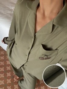 DAZY طقم بيجامة نسائي بلون موحد مع ملابس علوية بياقة وأكمام طويلة وطبعة نمر وتصميم باتشوورك وبنطلون طويل فضفاض وكاجوال - أخضر - مشاهدة 5