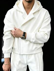 Manfinity CasualCool Men's Asymmetric Diagonal Zipper Hooded Jacket, Lapel Design Loose Short Sweatshirt - White - View 5