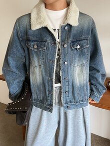 Dazy Plus Autumn/Winter New Lamb Wool Patchwork Fur Collar Denim Jacket Street Casual - Medium Wash - View 4
