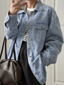 FRIFUL Women's Single-Breasted All-Over Print Casual Daily Denim Top - Blue - View 8