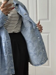 FRIFUL Women's Single-Breasted All-Over Print Casual Daily Denim Top - Blue - View 6