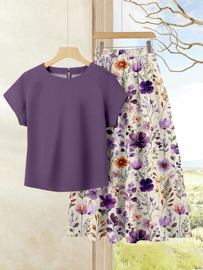 Rusticease 2pcs/Set Women's Bohemian Purple Floral Summer Elegant Tea Party Vacation Outfit,Casual Top & Skirt Set For Beach,Cruise,Wedding Guest,Island Wear