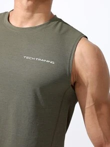 Coreblaze Boyfriend Style Men's Casual Letter Print Round Neck Sports Top Back To School - Army Green - View 7