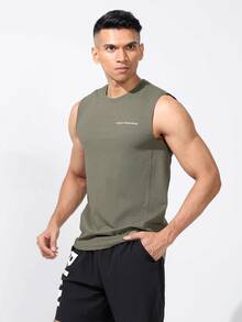 Coreblaze Boyfriend Style Men's Casual Letter Print Round Neck Sports Top Back To School - Army Green - View 8