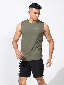 Coreblaze Boyfriend Style Men's Casual Letter Print Round Neck Sports Top Back To School - Army Green - View 5