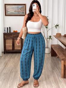 Weeklong Plus Size Print Elastic Waist Harem Pants, Casual Holiday Trousers Fall - Multicolor - View 3