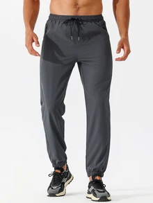 Coreblaze Men's Contrast Color Elastic Waist Casual Loose Versatile Comfortable Sweatpants Sweat Pants, Gym - Dark Grey - View 6