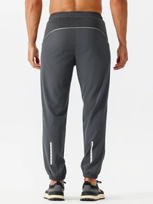 Coreblaze Men's Contrast Color Elastic Waist Casual Loose Versatile Comfortable Sweatpants Sweat Pants, Gym - Dark Grey - View 2