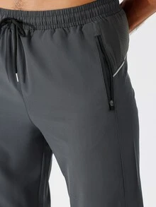 Coreblaze Men's Contrast Color Elastic Waist Casual Loose Versatile Comfortable Sweatpants Sweat Pants, Gym - Dark Grey - View 5
