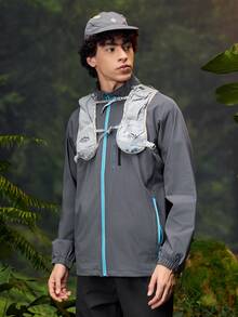 Coreblaze 1pc Men's Casual Simple Fashion Practical Sunscreen Coat, For Daily Wear - Multicolor - View 5
