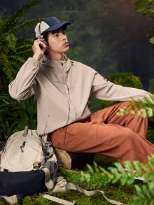 Coreblaze Men's Casual Outdoor Zip-Up Hooded Sun Protection Jacket, Autumn - Apricot - View 3