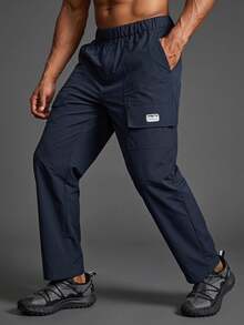 Coreblaze Men's Letter Print Straight Leg Loose Outdoor Pants - Grey - View 1