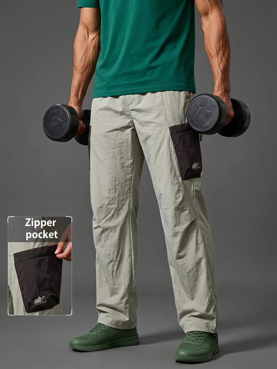 Coreblaze Men's Elastic Waist Contrast Color Pocket Casual Outdoor Pants - Multicolor - View 1