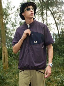 Coreblaze Men's Solid Color Patchwork Front Zipper Casual Outdoor Short Sleeve T-Shirt - Purple - View 5
