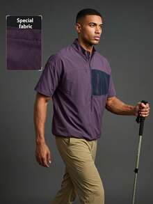 Coreblaze Men's Solid Color Patchwork Front Zipper Casual Outdoor Short Sleeve T-Shirt - Purple - View 1