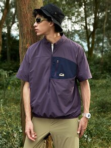 Coreblaze Men's Solid Color Patchwork Front Zipper Casual Outdoor Short Sleeve T-Shirt - Purple - View 4