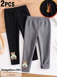 2件組女童秋冬新款刺繡熊貼布加厚抓絨保暖內搭褲 - 深灰色 - 查看 2