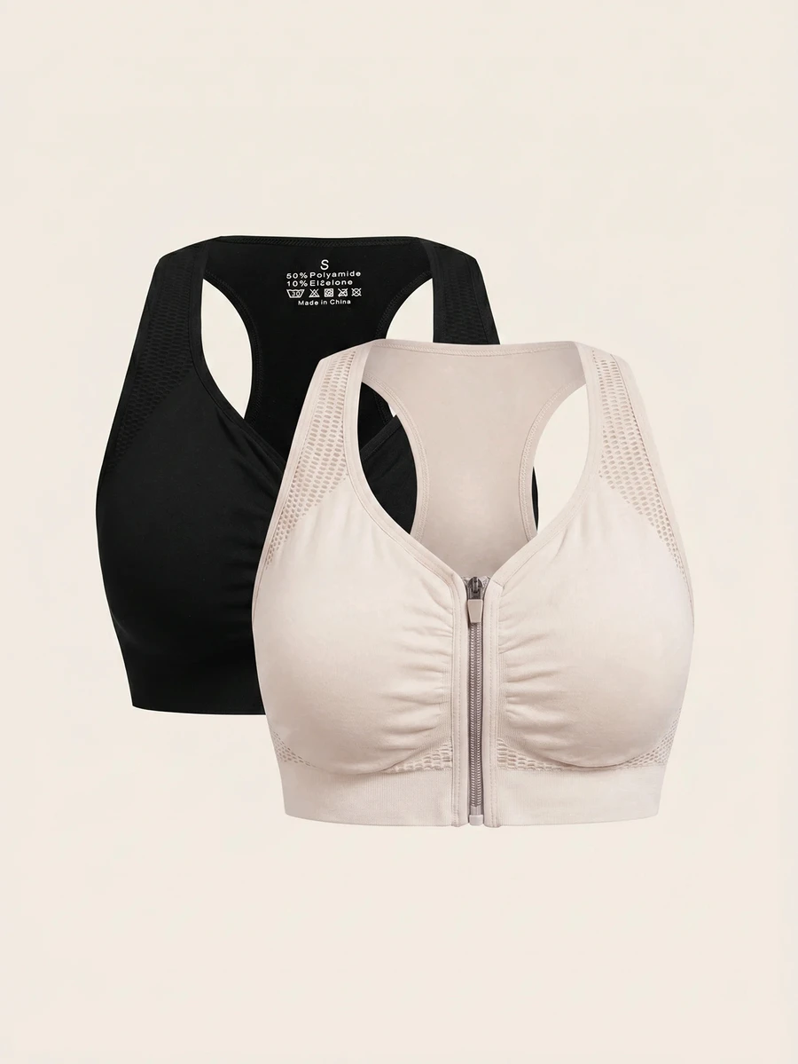 Velisys Velisys Solid Color Front Zipper Racerback Sports Bra - Multicolor - View 1
