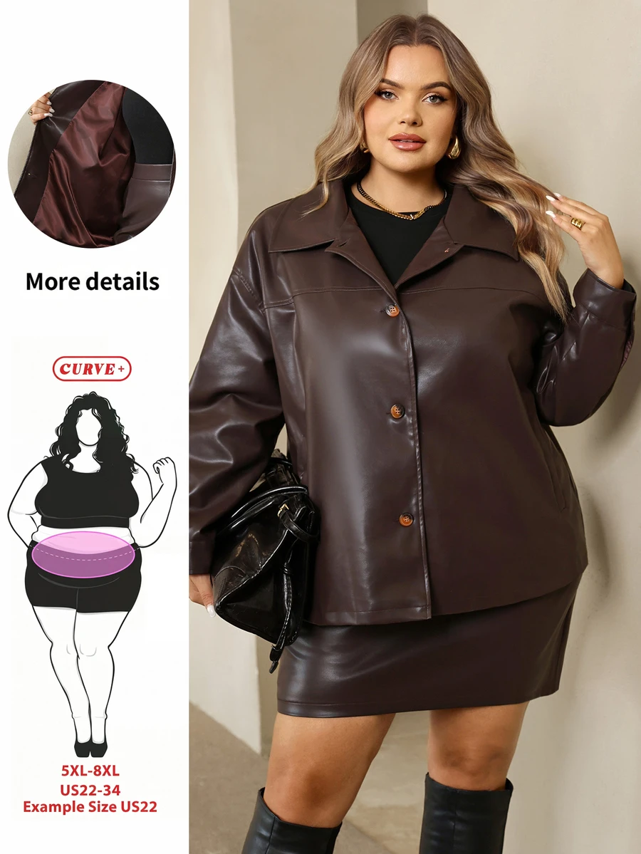 SHEIN CURVE+ Women's Plus Size 2 Pieces Set PU Leather Jacket & Skirt, Autumn/Winter Fashion Outfit, Suitable For 5XL-8XL - Brown - View 1