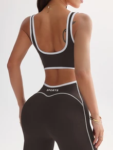 Dewbera Dewbera Color-Blocked Back Slogan Print Flared Hem Sports Jumpsuit Y2k Workout Twilight  Brown Set  Brown Bodysuit Pink Bodysuit. - Brown - View 4
