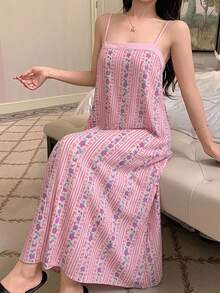 DAZY 夏季海灘度假風花卉印花寬鬆細肩帶長版極長睡裙女款 - 淺粉色 - 查看 4