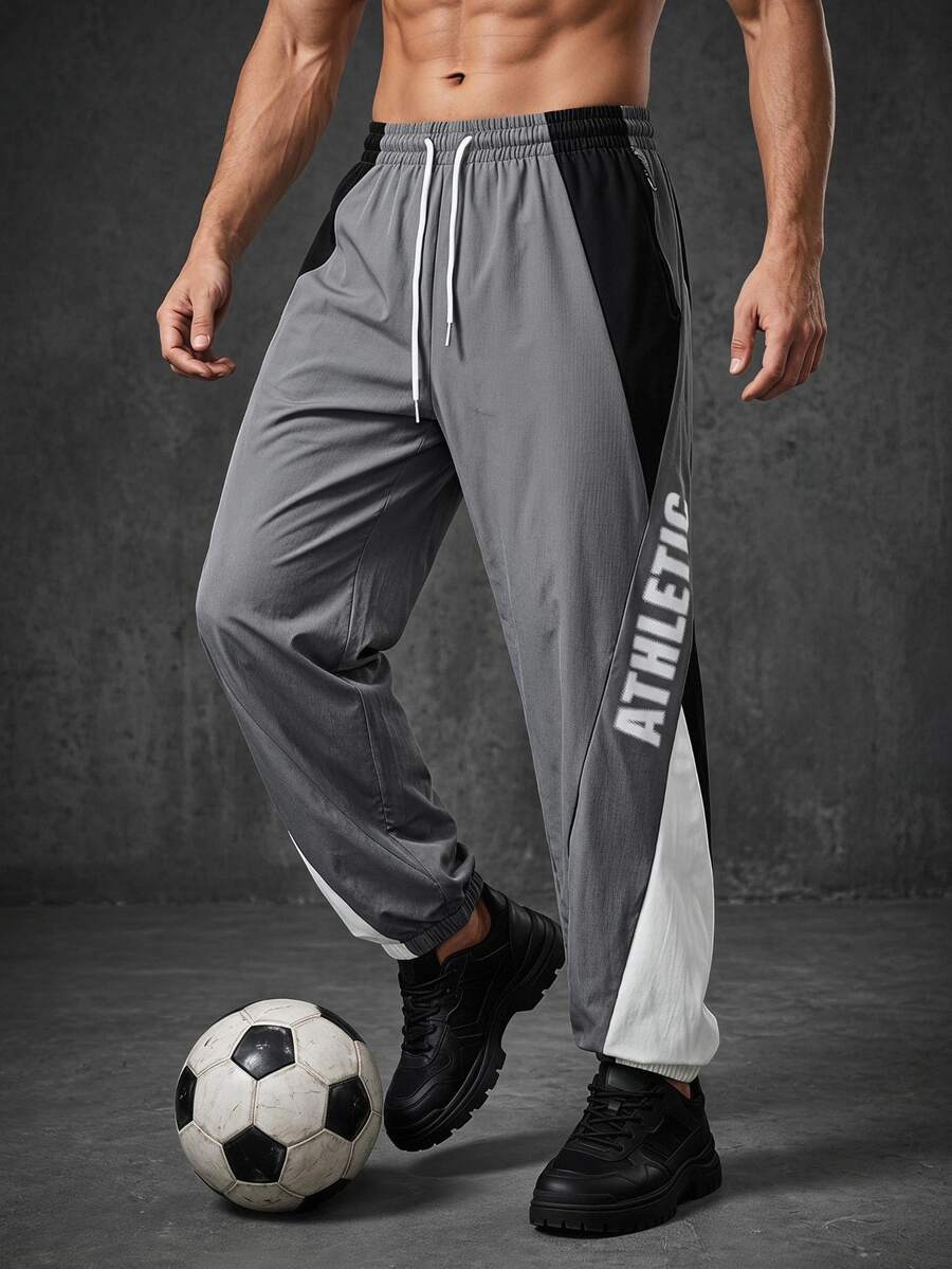 Sport MetroGents 男士休闲撞色字母印花抽绳腰带踝部系带运动裤 - 彩色 - 查看 1
