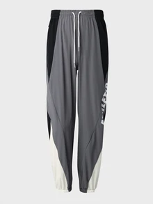 Sport MetroGents 男士休闲撞色字母印花抽绳腰带踝部系带运动裤 - 彩色 - 查看 4