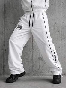 Sport MetroGents Men's Spider Print Drawstring Waist Sports Long Pants, Gym - White - View 1