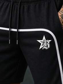 Sport MetroGents 男士對比腰帶運動短褲美式街頭風B字母印花籃球褲 - 黑色 - 查看 3
