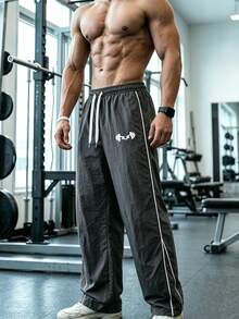 Sport MetroGents Men's Dark Gray Wide Leg Sports Pants, Drawstring Waist, Dumbbell Print Side Stripes, Fitness Streetwear Casual , Gym - Dark Grey - View 4