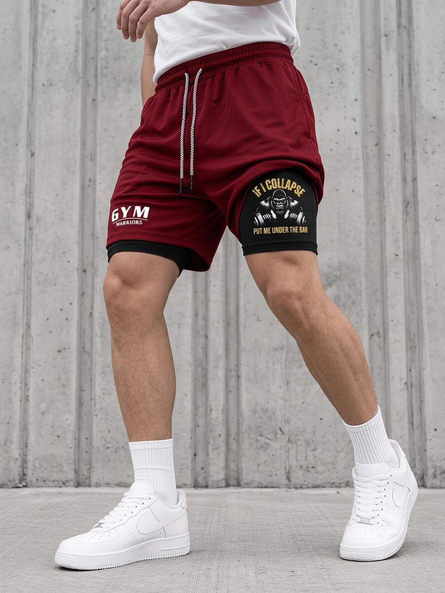 Sport MetroGents 男士抽繩腰字母印花休閒日常雙層運動短褲 - 酒紅色 - 查看 1