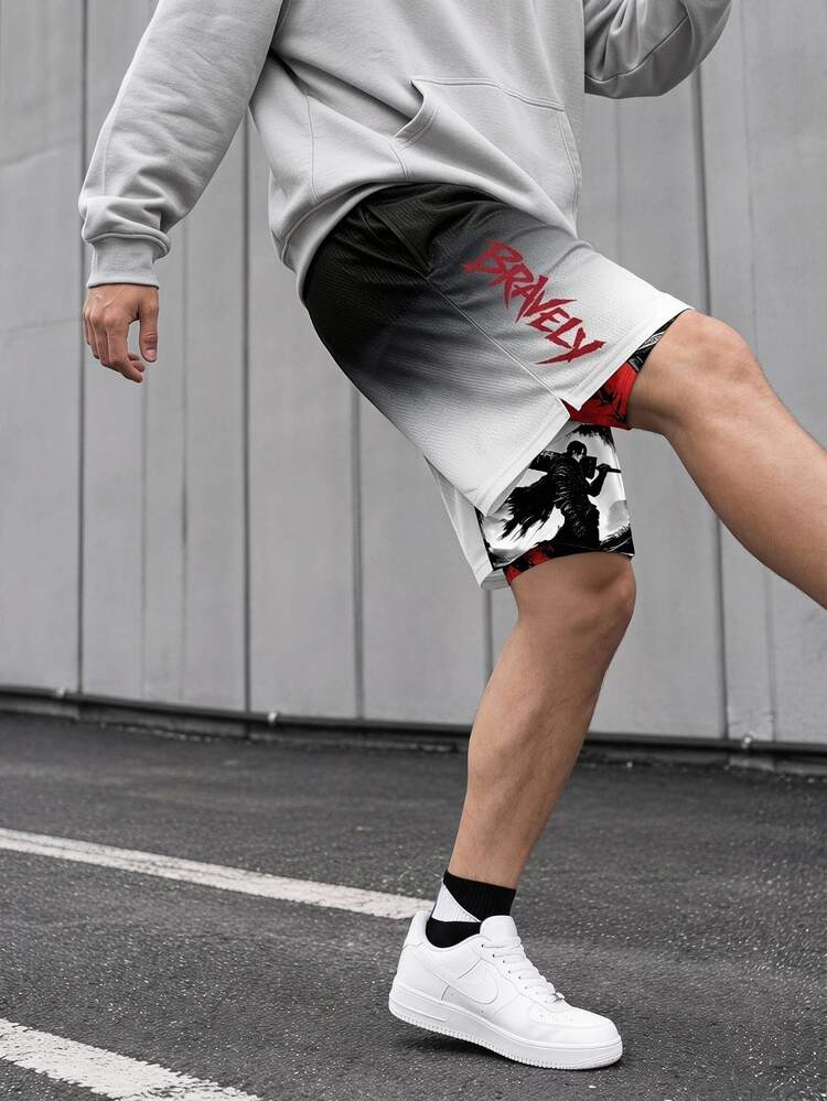 Sport MetroGents Men's Casual Letter Print Drawstring Waist Double Layer Sports Shorts, Gym - Multicolor - View 1