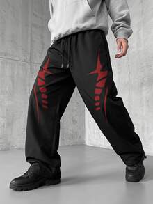 Sport MetroGents Men's Geometric Print Drawstring Waist Loose Fit Sports Long Pants, Gym - Black - View 1