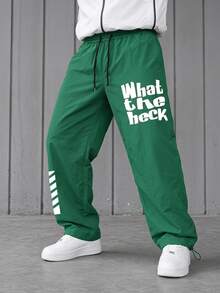 Sport MetroGents Men's Drawstring Casual Elastic Waist Sports Pants, Versatile For Summer, Gym - Mint Green - View 1