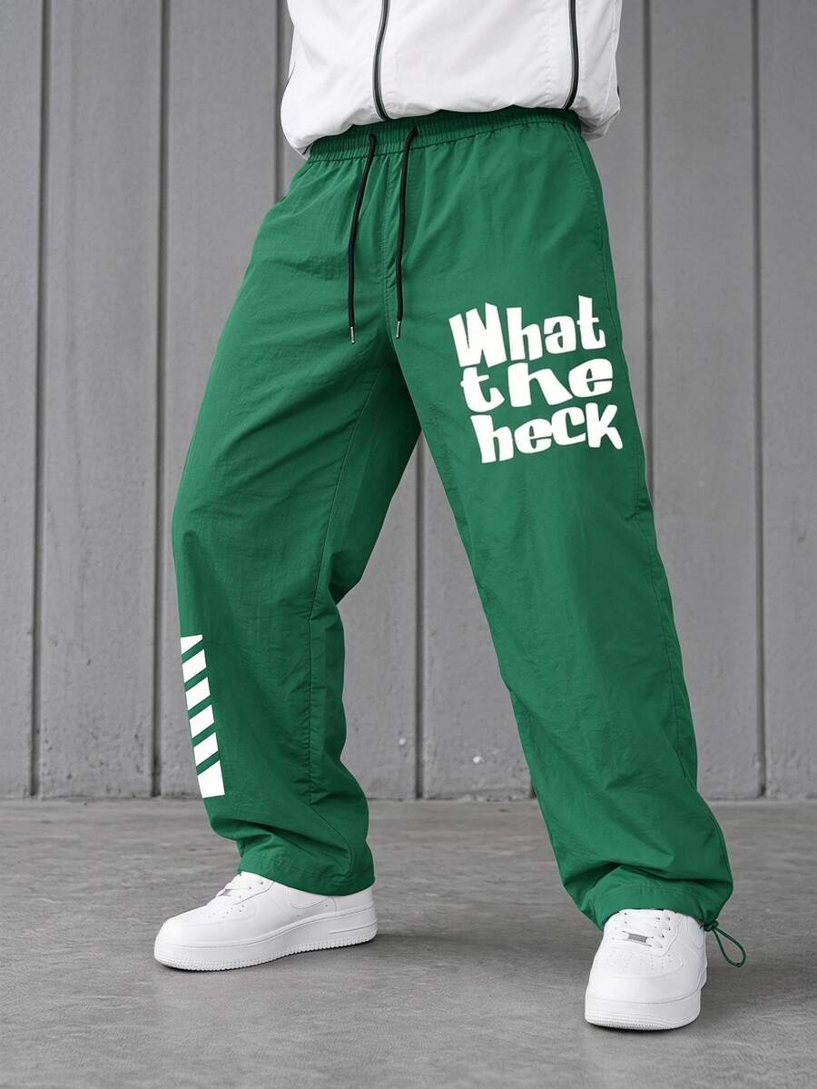 Sport MetroGents Men's Drawstring Casual Elastic Waist Sports Pants, Versatile For Summer, Gym - Mint Green - View 1