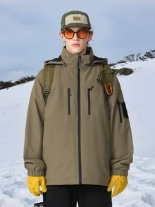 Sport MetroGents 1pc Boyfriend Style Men's Solid Color Patchwork Front Zipper Long Sleeve Pocket Casual Hooded Sports Jacket - Army Green - View 4