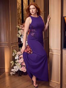 MOTF Soiréza PLUS PURPLE MERMAID MAXI DRESS WOMEN LACE APPLIQUE LONG SLEEVE SLIM FIT EVENING PARTY GOWN - Purple - View 1
