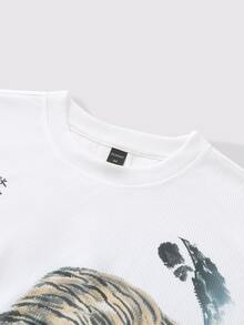 ROMWE MEN Waffle Fabric Tiger Print Loose Long Sleeve T-Shirt - White - View 3