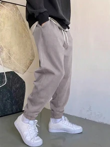 Manfinity Homme Pantalones jogger con cordón en la cintura y bolsillo para hombres con estampado de letras - Gris - Ver 4