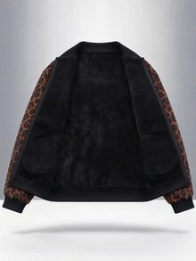Manfinity Homme Men's Fashion Versatile Leopard Print Zip-Up Long Sleeve Fleece Jacket, Bomber - Multicolor - View 4