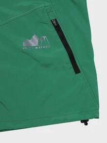 Sport MetroGents 男士前拉链长袖纯色拼接简约连帽休闲防晒夹克 - 墨綠色 - 查看 4