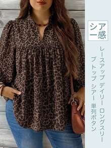EMERY ROSE 大尺碼復古豹紋立領襯衫，適合辦公室、早午餐、正式場合、度假與聚會；優雅休閒波希米亞風，適合秋季 - 彩色 - 查看 8