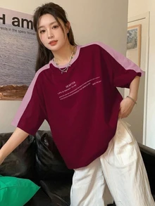 Livesso 拼色標語圖案短袖印花T恤，酒紅色，夏季休閒街頭風校園可愛上衣 - 酒紅色 - 查看 1