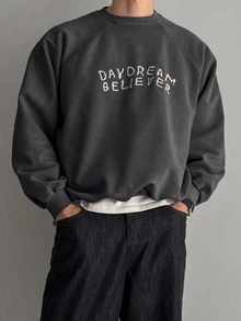 DAZY 春秋灰色寬鬆版型短款圓領運動衫，羅紋下擺與袖口，字母刺繡男士套頭衫 - 灰色 - 查看 1