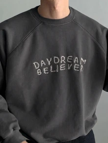DAZY 春秋灰色寬鬆版型短款圓領運動衫，羅紋下擺與袖口，字母刺繡男士套頭衫 - 灰色 - 查看 5