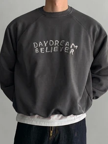 DAZY 春秋灰色寬鬆版型短款圓領運動衫，羅紋下擺與袖口，字母刺繡男士套頭衫 - 灰色 - 查看 4