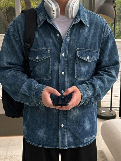 DAZY Spring/Autumn Blue Washed Distressed Paint Splatter Streetwear Men's Denim Jacket