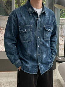 DAZY Spring/Autumn Blue Washed Distressed Paint Splatter Streetwear Men's Denim Jacket - Blue - View 8