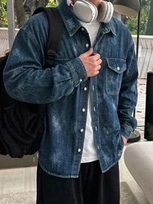 DAZY Spring/Autumn Blue Washed Distressed Paint Splatter Streetwear Men's Denim Jacket - Blue - View 4