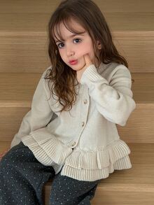 Hapijoa Young Girl Fall Clothes Patchwork Contrast Color Ruffle Fitted Long Sleeve Round Neck Drawstring Tie Casual Cardigan Winter - Beige - View 1